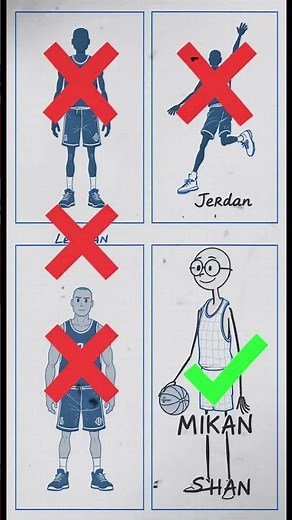 LeBron, Jordan, and 61 NBA Rules