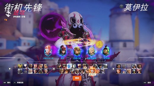 愚人节模式的76真的超级沉浸