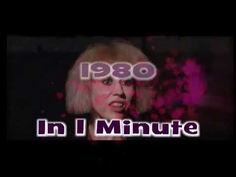 Hazel O'Connor Breaking Glass - 1980