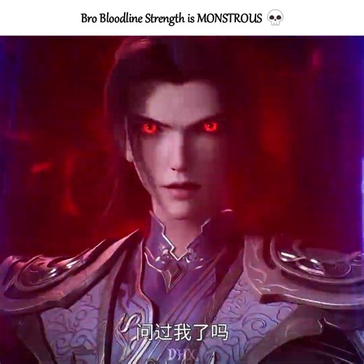 This Isn’t Even His Full Power… Chen Tian’s Bloodline Is Just Getting Started🥶🔥