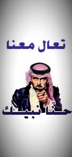 #الرياض #fyp #اكسبلور #موسيقى #فنان #بيانو #مطعم #مقهى #موسم_الرياض #رقص #وظيفة #كافية #وناسه #وظيفة