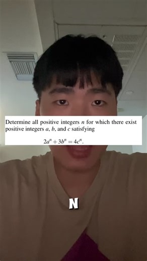 Leo Yang on Instagram: "T-25 Days Until The Hardest Math Exam In America #mathematics #putnam"