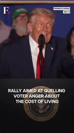 Trump Speaks At Pennsylvania Rally, Defends US Tariff Policies | N18G