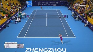 12K views · 96 reactions | Magistrale apertura del campo e dritto lungolinea in corsa vincente di Alison Riske!  #HotShot #WTA | SuperTennis TV | Facebook