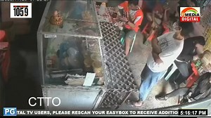 Dos ladron el ya hace entrada na un carinderia na Gov. Ramos Sta. Maria ayer tarde. #policereport Watch us live on: EMEDIA Digital TV Chanel 40 Skycable Chanel 54 Mindanao Cable TV (SD Channel 12, HD Channel 911) We are simulcast live at 105.9 Emedia Mo FM For your comments, suggestions, concerns or public service please contact us at: Landline: 955-4324 or 0917-579-1761 Textline : 0965-834-7145 Email : emediamo2013@gmail.com FYI: For your comments in Facebook, don't forget to add #EMEDIAMO in a