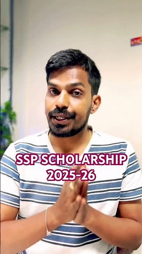 SSP SCHOLARSHIP 2025-26 #ssp #sspscholarshipupdate -#karnataka #sspscholarshipdatehasbeenextended