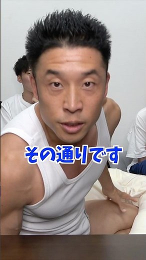 [TikTok 10 Million Views] Nakayama Kinnikun's muscle check was too funny lol #comdot #nakayamakin...