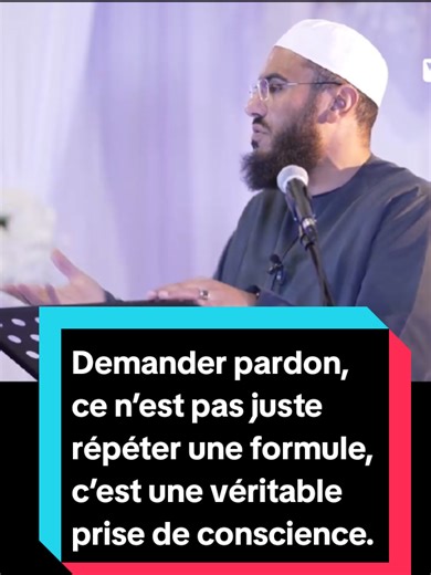 Demander pardon, ce n’est pas juste répéter une formule, c’est une véritable prise de conscience. C’est reconnaître la grandeur d’Allah, Son existence et Sa capacité à tout changer, même quand les causes matérielles semblent absentes. Cette réflexion rappelle que l'Istighfar est une clé ouvrant des portes insoupçonnées : des bienfaits concrets, une sérénité profonde et une préservation face aux épreuves de ce bas-monde. Parfois, le simple fait de reconnaître que nous n'avons pas honoré le Créate