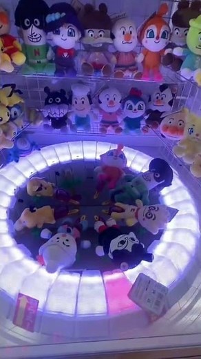 てんどんまん ソロで帰還 クレーンゲーム ショート トライポッド それいけアンパンマン ぬいぐるみ GET てんどんまん自慢歌