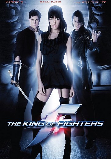 The King of Fighters - película: Ver online en español