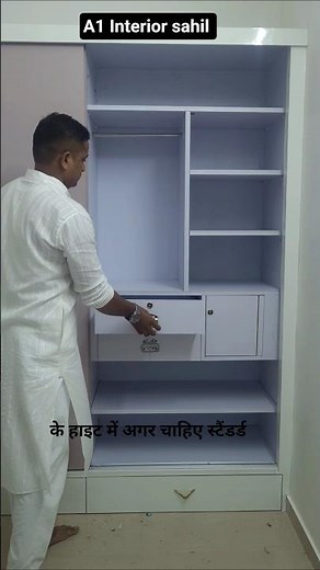 how to make almirah at home || wooden almirah design #interiordesign #a1interiorsahil #shorts