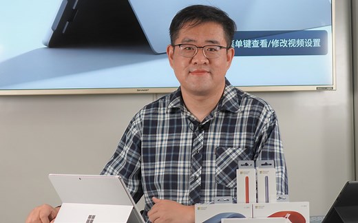 Surface Pro 7 深度解析 Surface Pro 7 大战 Mac Book Air结果如何？