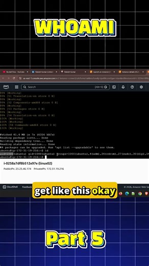 whoami cmd In linux #aws #devops
