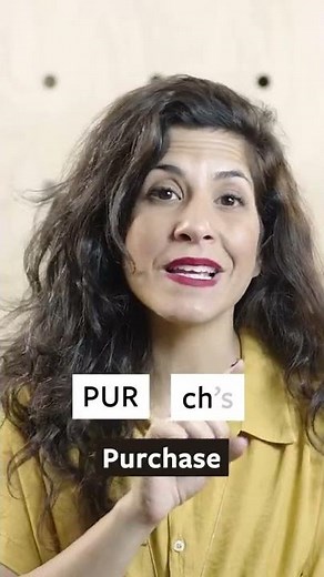 How to Pronounce Purchase