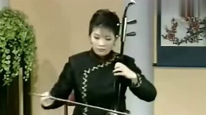 凯音乐：二胡独奏《奔驰在千里草原》_高清1080P在线观看平台_腾讯视频