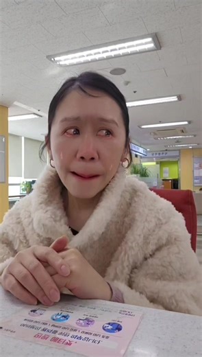 실업급여 신청 과정과 주의사항