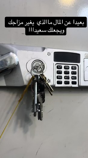 #حيدرالعراقي🐬 #بغداد❤️ #مشاهير_تيك_توك #نقابة_الفنانين_العراقيين #كردستان🇹🇯_دهوك_زاخو_اربيل🇹🇯 #سوريا_تركيا_العراق_السعودية_الكويت