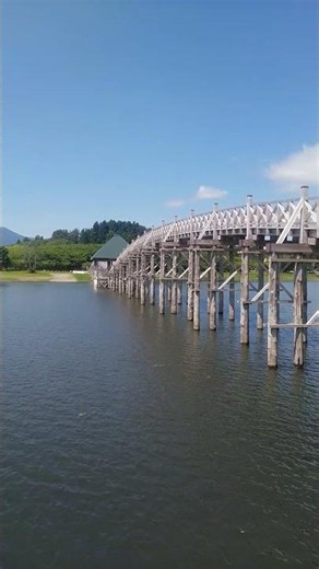 青森県 津軽富士見湖と鶴の舞橋と岩木山