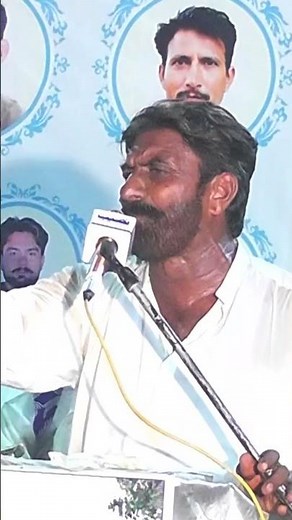 Arif Malkana Punjabi Shayari 2026 New Poetry Dohray Saleem Studio 452