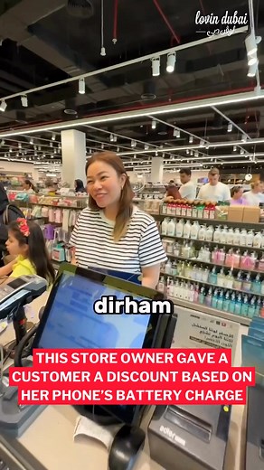 This store owner gave a customer a discount based on the amount of battery charge left on her phone 😍 Gotta go out with a power bank from now on 😅 via @toufic.kreidieh #lovindubai | Lovin Dubai