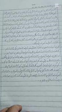 Aiou solved assignment no 1 class BA code 416 spring 2025