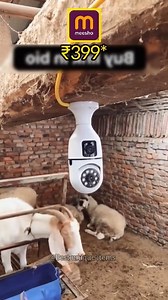 1.2M views · 5.7K reactions | Wireless CCTV camera #wirelesscamera #CCTVCamera #cctvcamerainstallation | Best unique items | Facebook
