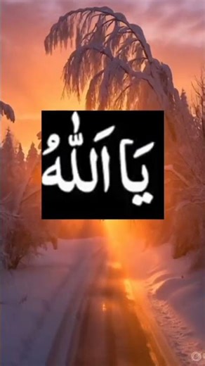 Beautiful Colorful Winter Road Scenery 4K | Dreamy Snow Forest Landscape Wallpaper