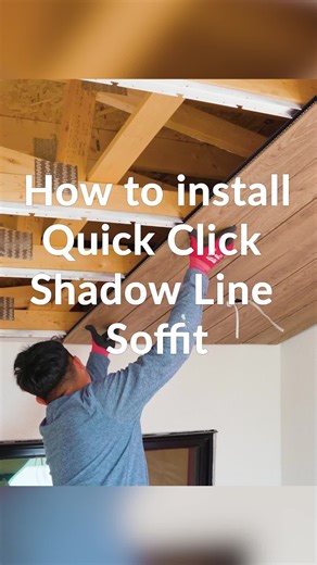 ChamClad on Instagram: "Installing soffit has never been easier! Check out how smooth and quick it is to work with ChamClad’s Shadowline Quick Click Soffit. This system clicks right into place, making the process simple and stress-free while giving your exterior a clean, modern look. Ready to make your next project a breeze? Our Shadowline Quick Click Soffit is coming Mid March 2025."