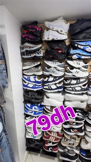 12K views · 880 reactions | Top Store on Reels | Facebook