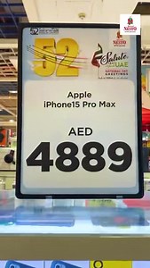 Celebrating 52 years of unity, progress, and prosperity! 🇦🇪✨As we commemorate UAE National Day with amazing deals that showcase the best of our nation's achievements✨ Join the celebration with exclusive deals on a diverse range of products. It's a patriotic shopping extravaganza – shop, save, and honor the spirit of the nation! Offer valid from 2023 December 1st to 4th only #NationalDay #DecemberDeals #NestoHypermarketOffer #nestobutinasharjah | NESTO Butina Offers - Sharjah
