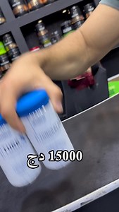 #musculation #protein #complementalimentaire #push #motivation #bodybuilding #sport | Adem Nutrition