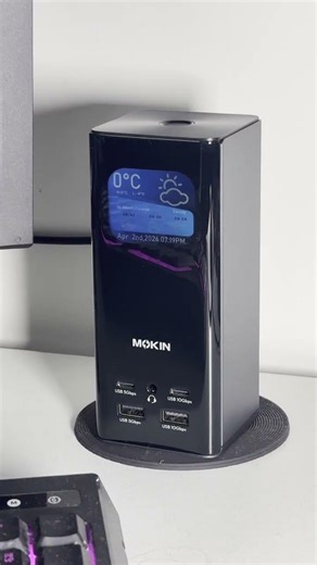 This Docking Station has a built-in Weather Station?