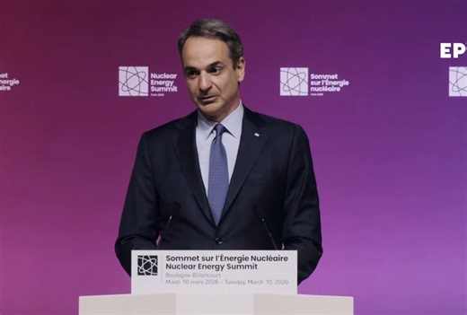 Μητσοτάκης από Παρίσι: Ήρθε η ώρα να εξερευνήσουμε τις δυνατότητες της πυρηνικής ενέργειας στην Ελλάδα