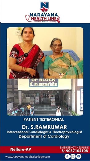 Expert Cardiac Care by Dr. S. Ramkumar | Patient Success Story | Narayana HealthLine