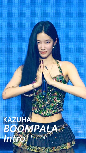 BOOMPALA Intro - 260712 르세라핌 카즈하