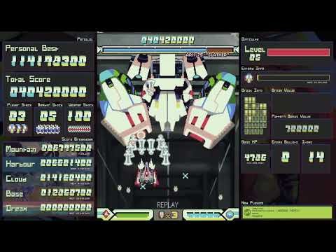 BLUE REVOLVER Double Action v1.51d Parallel 1cc (Dee Pierce Lancer)