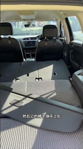 Honda CR-V VS Tiguan Allspace VS Mazda CX-5 ，谁的空间表现更出色？#shorts