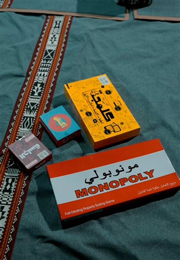 Enjoy Outdoor Activities with Ninja Games Delivery