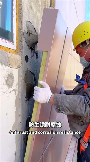Aluminum Insulated Wall Panel Installation | Fast, Durable & Cost-Effective Exterior Cladding