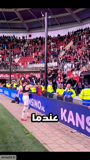 الولدين دول عايزين تيشيرت اللاعب😲...شوف ازاى اتصرف اللاعب😱 #viral