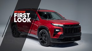 2008 Chevy Avalanche - Dream Police