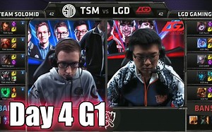 5年一轮回—— S5小组赛 TSM VS LGD集锦