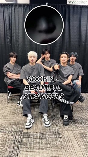 TXT members guess which member & MV it is