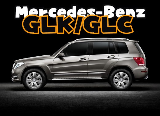奔驰GLK为什么改成了GLC呢 —— 奔驰GLC的前世今生