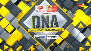 DNA | Negative impact of Instagram reels #DNAWithSourabh | #Instagram | #InstagramReels For more videos, click here http://dnaindia.com/videos | DNA India