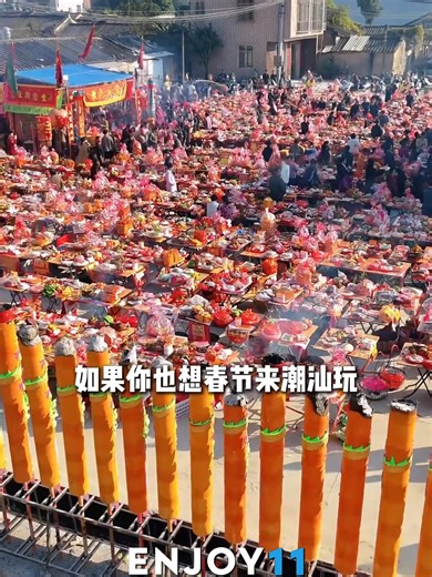 "我在这里找到了内心的平静，你也试试吧！" #旅行日记 #旅游景点 #爽11.11分满意 #ENJOY11 #旅行11分钟