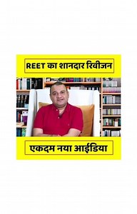 Utkarsh Classes on Instagram