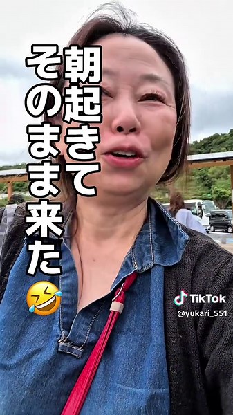 龍神温泉日帰り旅行の楽しみ方