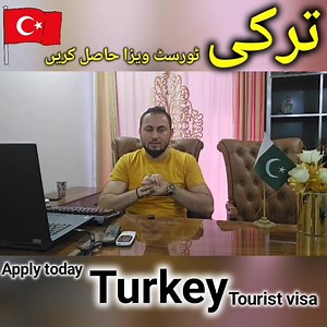 285 reactions · 13 shares |  Turkey Tourist Visa 2025 | Complete Guide for Pakistani Applicants  | Visa Process, Time & Requirements #TurkeyVisa2025 #TurkeyTourism #VisaForTurkey #PakistanToTurkey #TurkeyVisaGuide #TravelToTurkey #TurkeyVisaFromPakistan #TouristVisa2025 #VisaClassRoom #TravelWithVisaClassRoom | Visa Class Room | Facebook