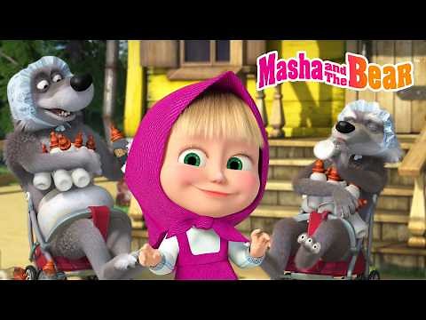 Masha and the Bear 2026 🐾💖 Who's the Best Nanny? 👶🎁 Best episodes cartoon collection 🎬